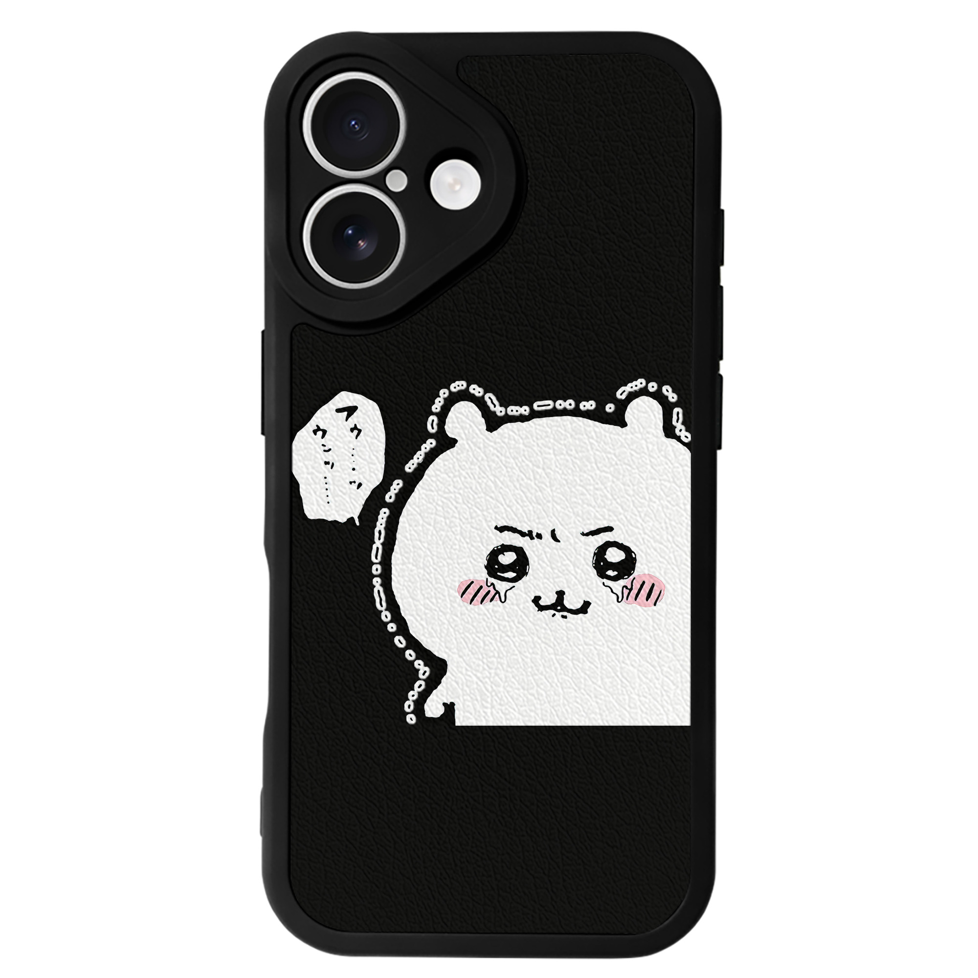 （画像用） ちいかわ ちいかわ Chii-kawa chiikawa 【iPhone 16シリーズ対応】シリコンスマホケース（レザー調） 材質：シリコン
